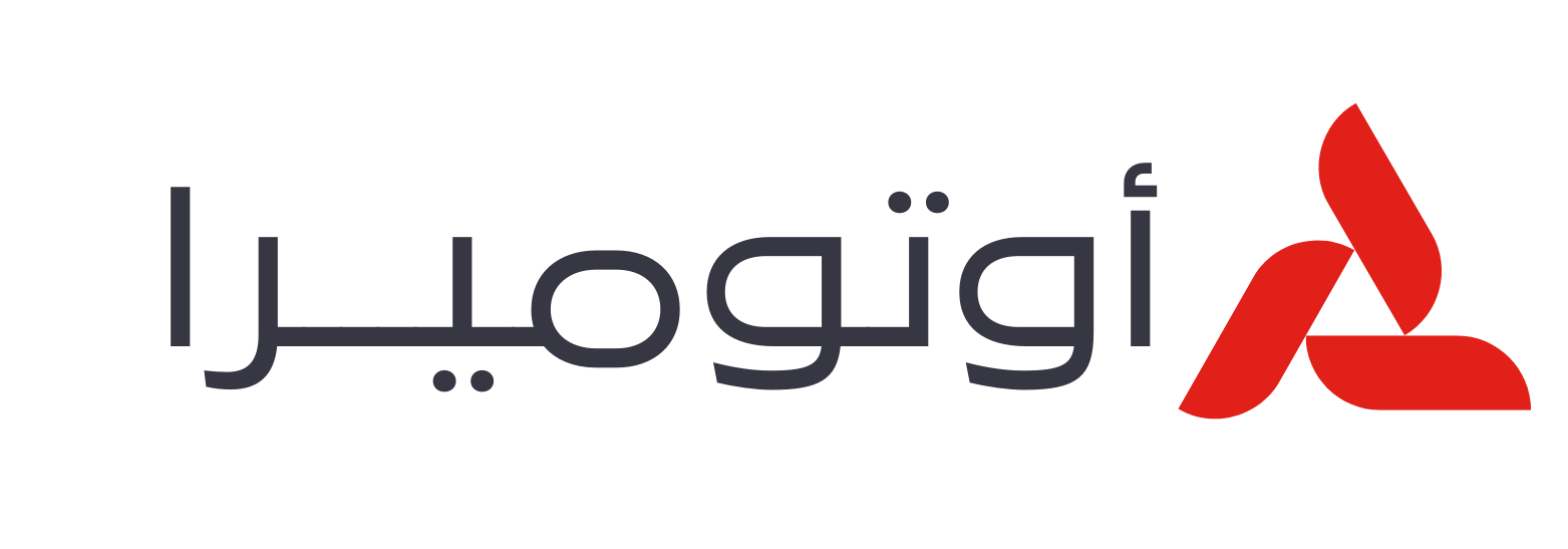 أوتوميرا – الأتمتة الصناعية